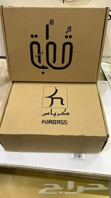 مطبعة للطباعة علب عود بوكسات اكواب اكياس كتلوجات بروشورات 4