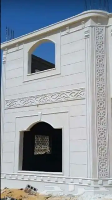 لياسه ملونه بديل الحجر الطبيعي 7