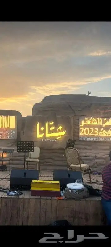 هدايا دعائية ولوحات مضيئة 12