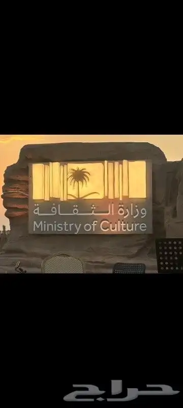 هدايا دعائية ولوحات مضيئة 14