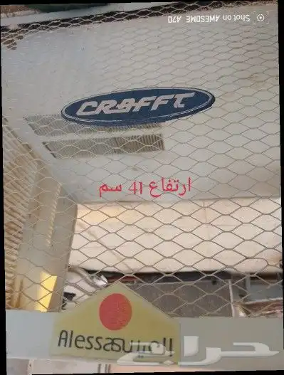 اثنين جرم مكيف للبيع 4