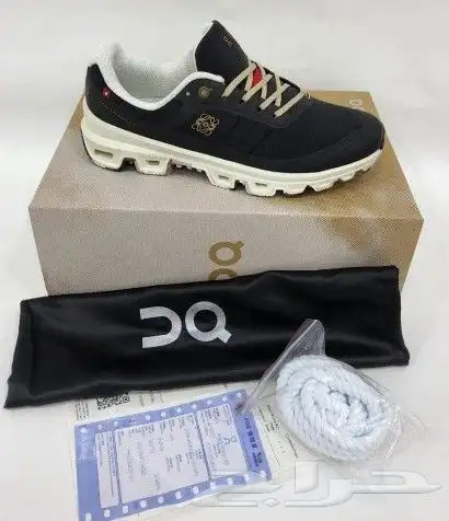 شوزات ماستر كوالتي 4