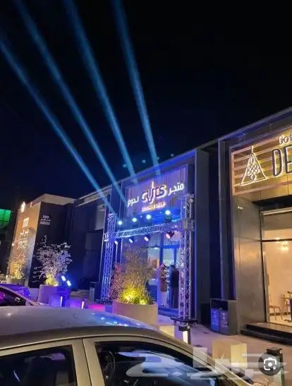تاجير مستلزمات افتتاح حفل افتتاح حفل محلات 9