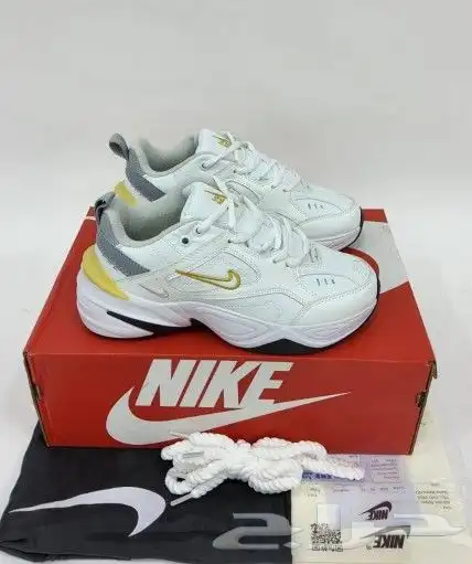 شوزات ماستر كوالتي 7