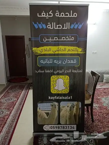 مطبعة للطباعة علب عود بوكسات اكواب اكياس كتلوجات بروشورات 5