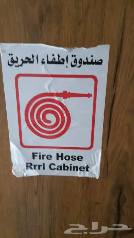 قص ليزر و CNC 5
