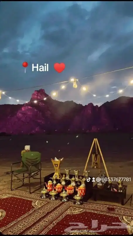 زهرة الجبلين للرحلات البرية رذاذ ماء وثلاث عمال 23