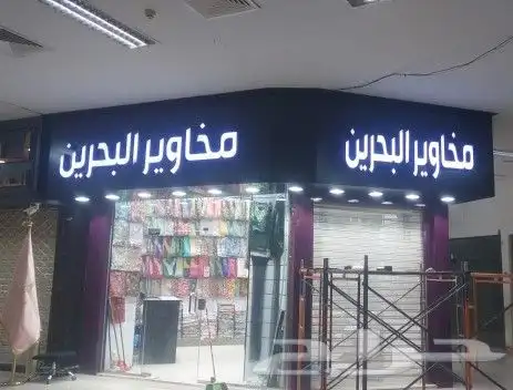 قص ليزر و CNC 9