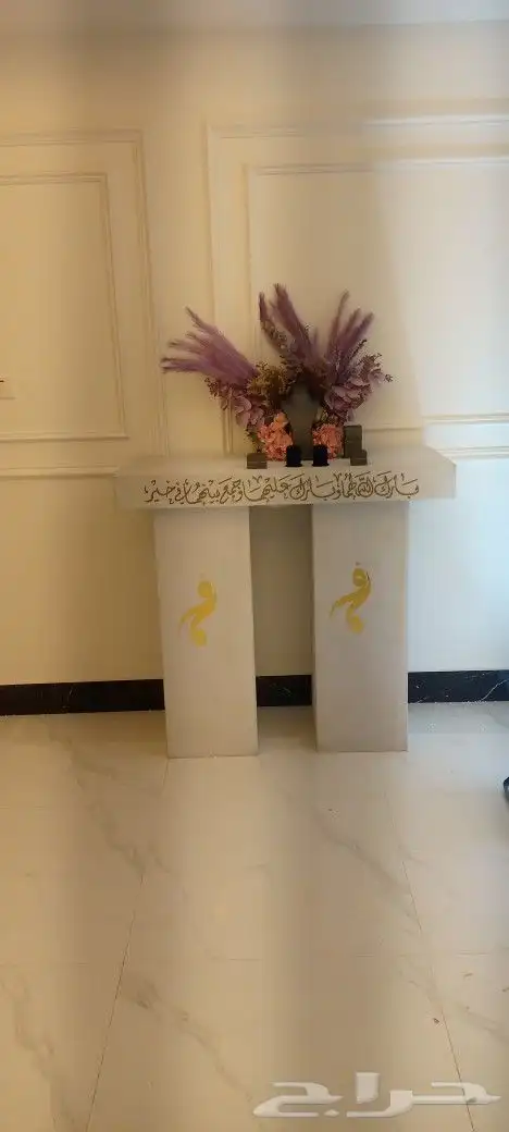 اجار مداخل كراسي كوش 4