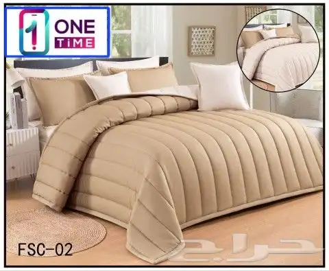 لحافات صيفية مضغوط 4