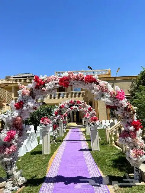 محل الحفلات 2