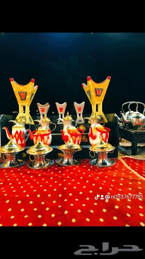 زهرة الجبلين للرحلات البرية رذاذ ماء وثلاث عمال 24