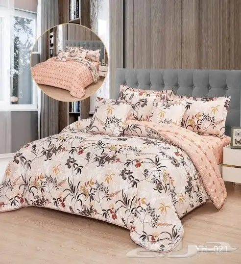 مفروشات سرير وجهين مشجر وساده 2