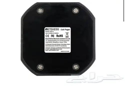 جهاز استدعاء العميل للنادل 1