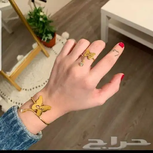 بالهدايا يدوم الحب 3