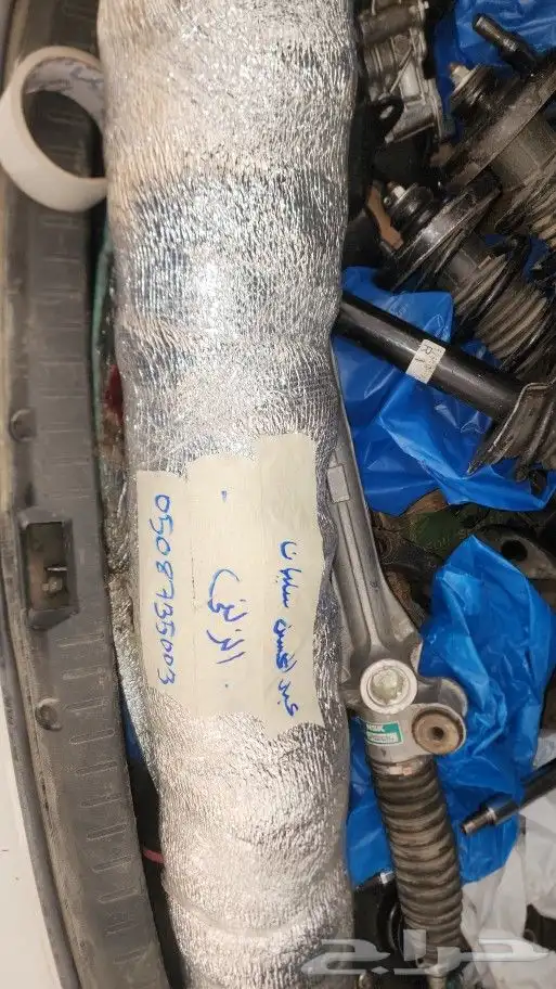 راففور 2012 كراسي مكينة 8