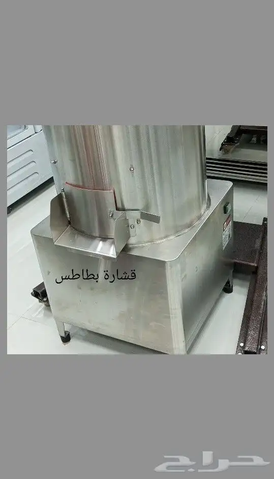 عجانات بجميع انواعه 1