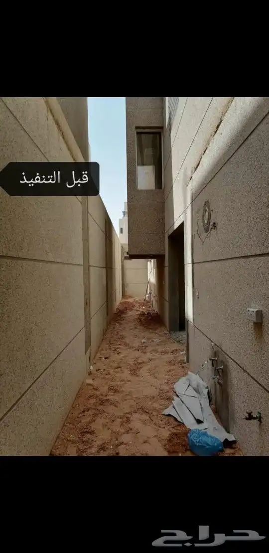 مضلات وسواتر وديكورات 4