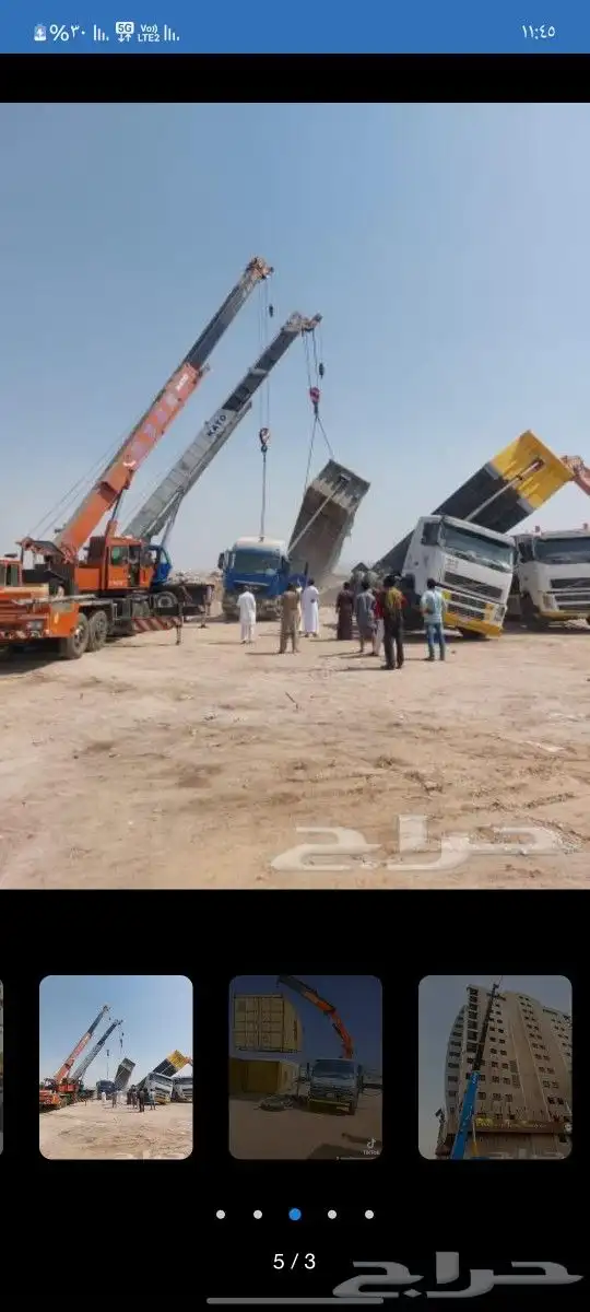 رافعه سكينه فوركلفت10طن لليجار بجميع الاطنان كرين ونش لليجار 4