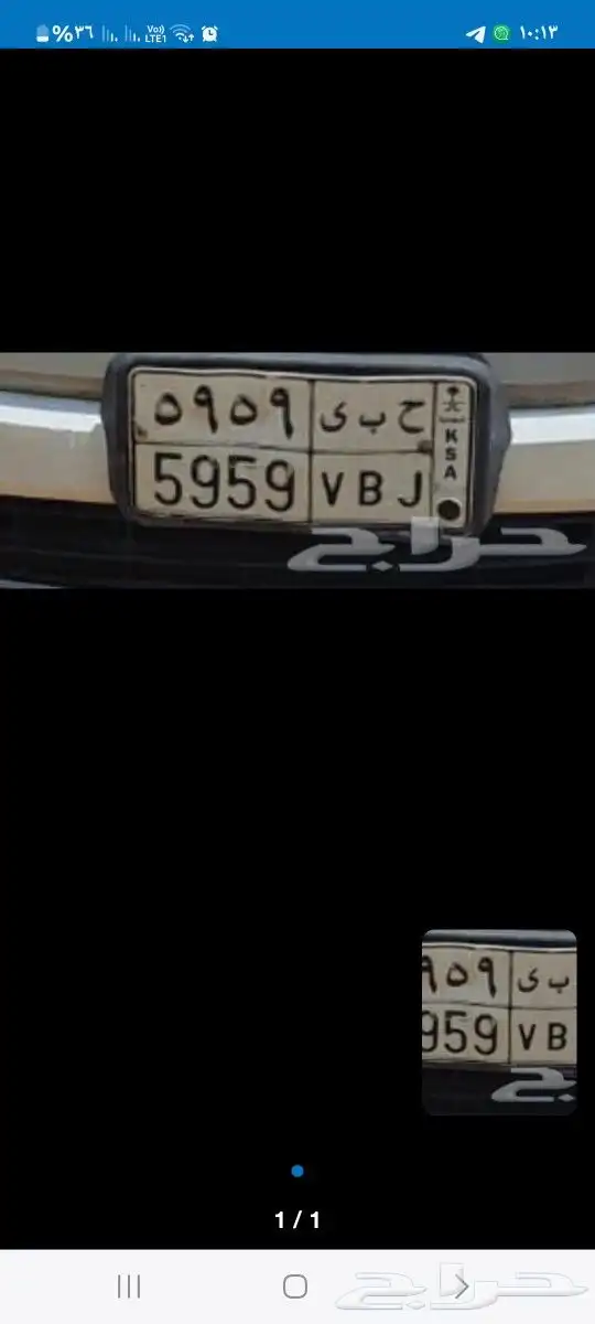 صبيا 0