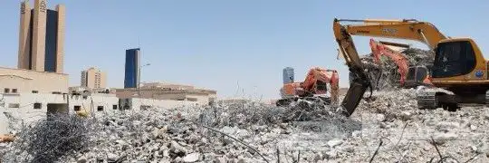 هدم مباني مجانا مقابل السكراب حفر الأراضي وترحيل القشره 3