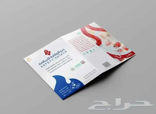مطبعة بزنس كارد ستيكر ستاند رول اب اختام ليبل فيست اكرليك 2