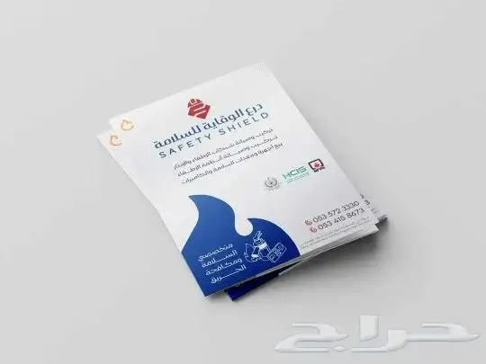 مطبعة بزنس كارد ستيكر ستاند رول اب اختام ليبل فيست اكرليك 1