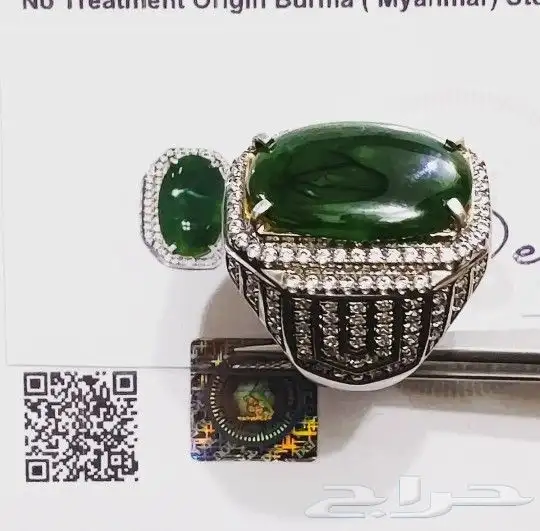 خاتم جاد بورمي طبيعي فاخر 4