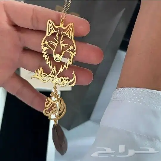 تعليقات سياره هدايا مميزة 4