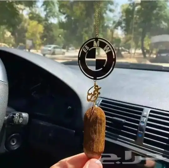 تعليقات سياره هدايا مميزة 8