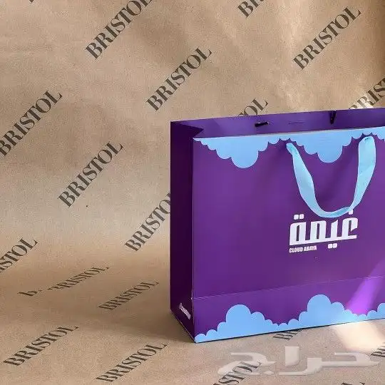 بوكسات أكواب بنر رول أب استكر أكياس فواتير 1