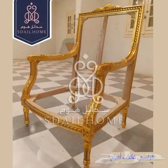 اثاث قبل التشطيب 22