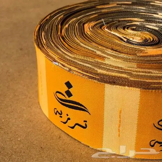 بوكسات أكواب بنر رول أب استكر أكياس فواتير 5