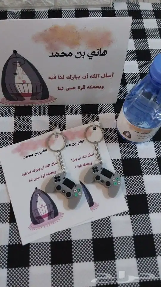خصم وخصم نص السعر لكروت التوزيعات 11