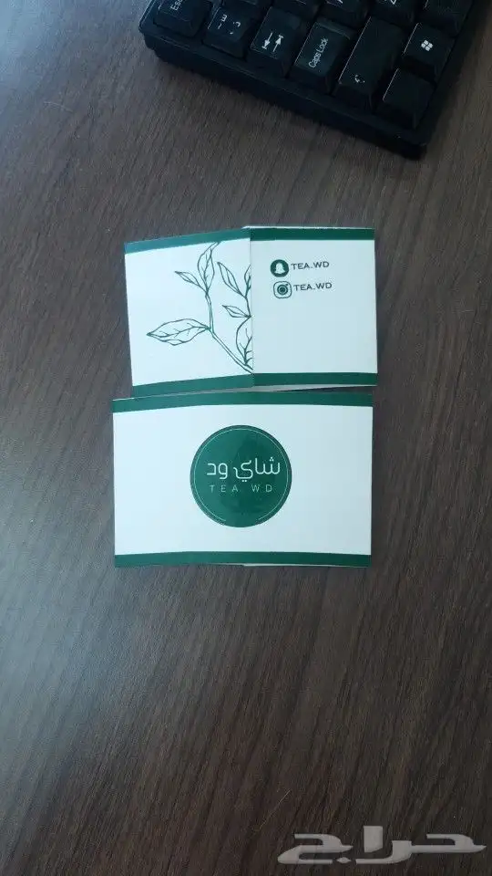 طباعة .مطبوعات .مطبعة كافة انواع البوكسات .اكياس.اكواب.ستكر. 5