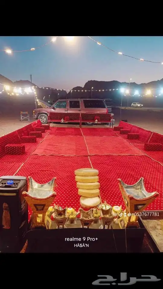 زهرة الجبلين للرحلات البرية رذاذ ماء وثلاث عمال 26