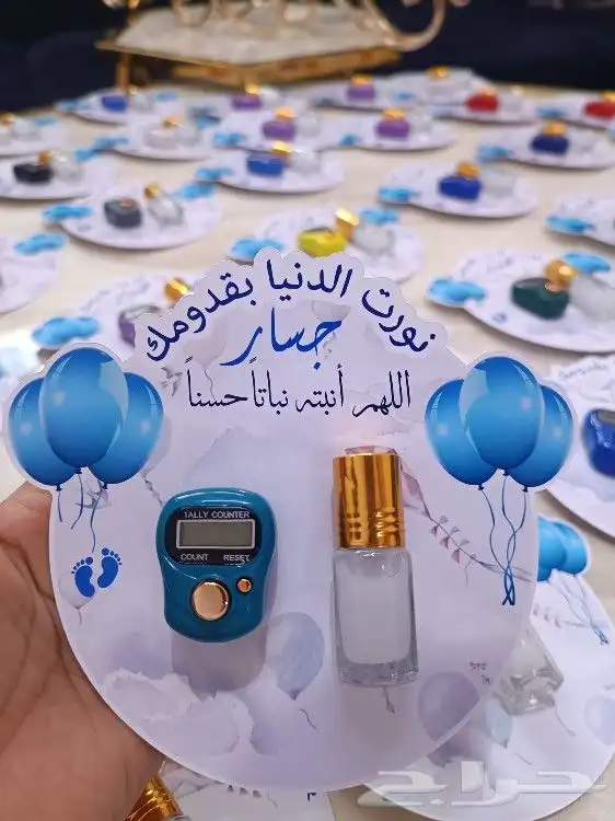 توزيعات حسب الطلب خاتم تسبيح وتولة مسك باسم البيبي 1