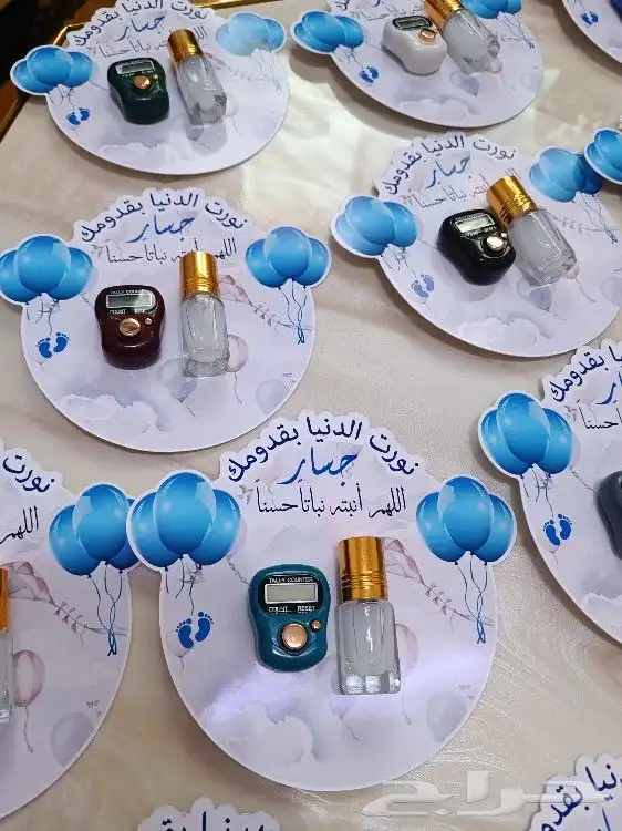 توزيعات حسب الطلب خاتم تسبيح وتولة مسك باسم البيبي 4