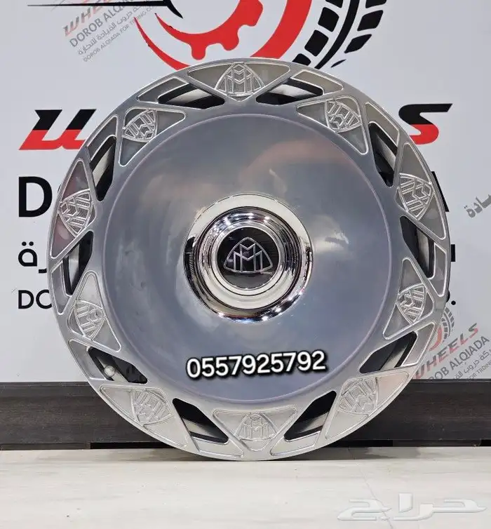 جنوط مايباخ اس كلاس 2024 مقاس 21 الماني ميباخ 3