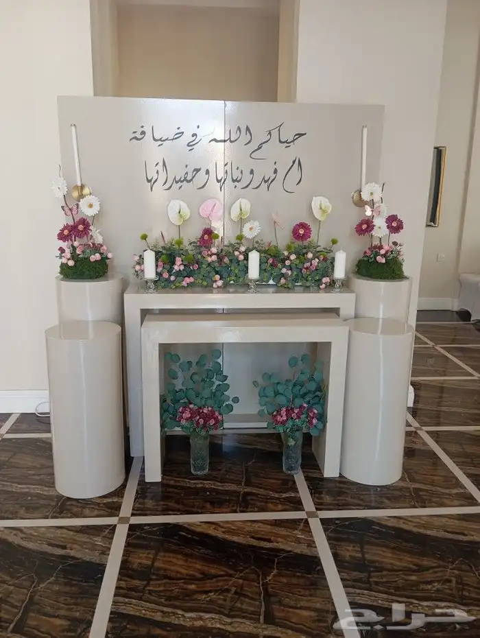 تاجير طاوله طعام مستطيل في الرياض 6