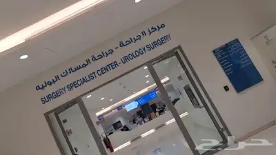 هدايا دعائية ولوحات مضيئة 25