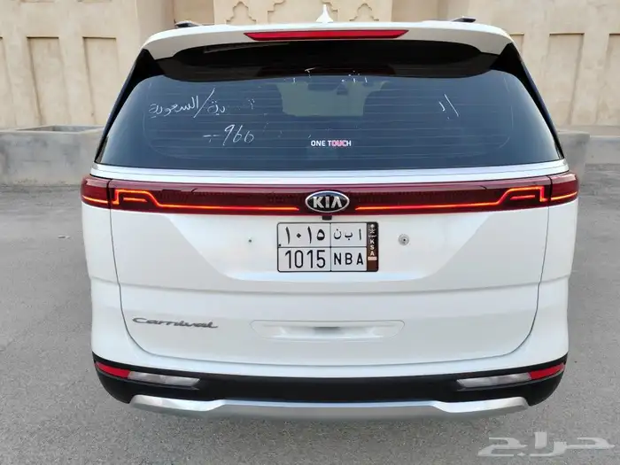 تم البيع كرنفال ديزل 2021 فل كامل داخل جملي بطاقة جمركيه 11