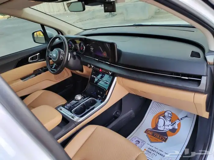 تم البيع كرنفال ديزل 2021 فل كامل داخل جملي بطاقة جمركيه 27