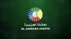 دهانات وديكورات 0