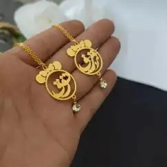 تعليقات سياره   سلاسل اساور خواتم   بروشات    كبك  س 6