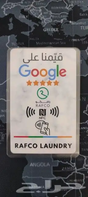 عندك مشكله بقلة المبيعات و ان محلك جديد ولسى ما أنعرف 5