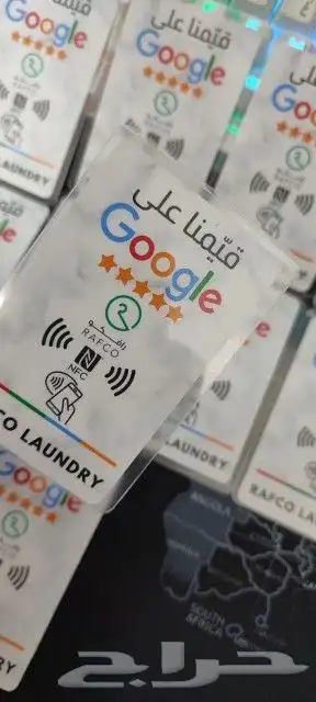 عندك مشكله بقلة المبيعات و ان محلك جديد ولسى ما أنعرف 2