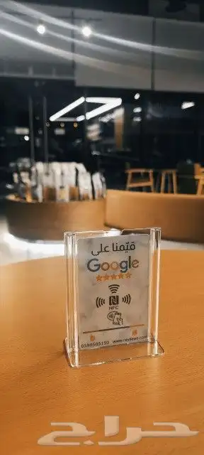 عندك مشكله بقلة المبيعات و ان محلك جديد ولسى ما أنعرف 1