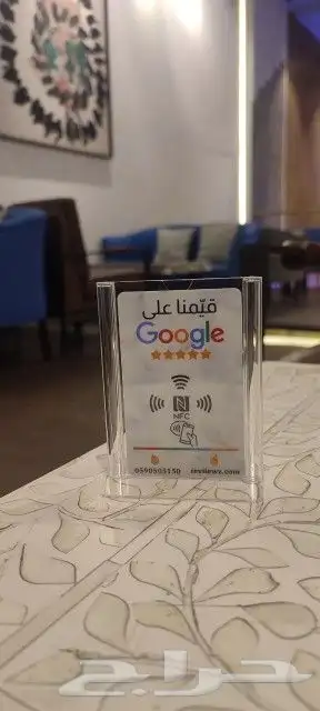 عندك مشكله بقلة المبيعات و ان محلك جديد ولسى ما أنعرف 6