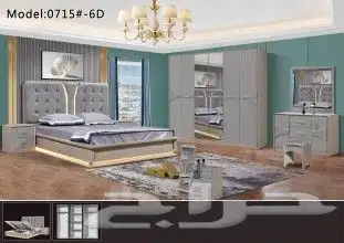 غرف نوم فخمه 1